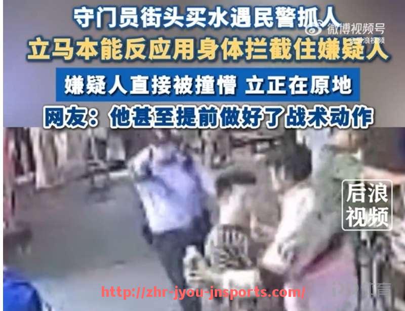 jiuyou九游娱乐-意甲足球队地理分布及区域优势分析