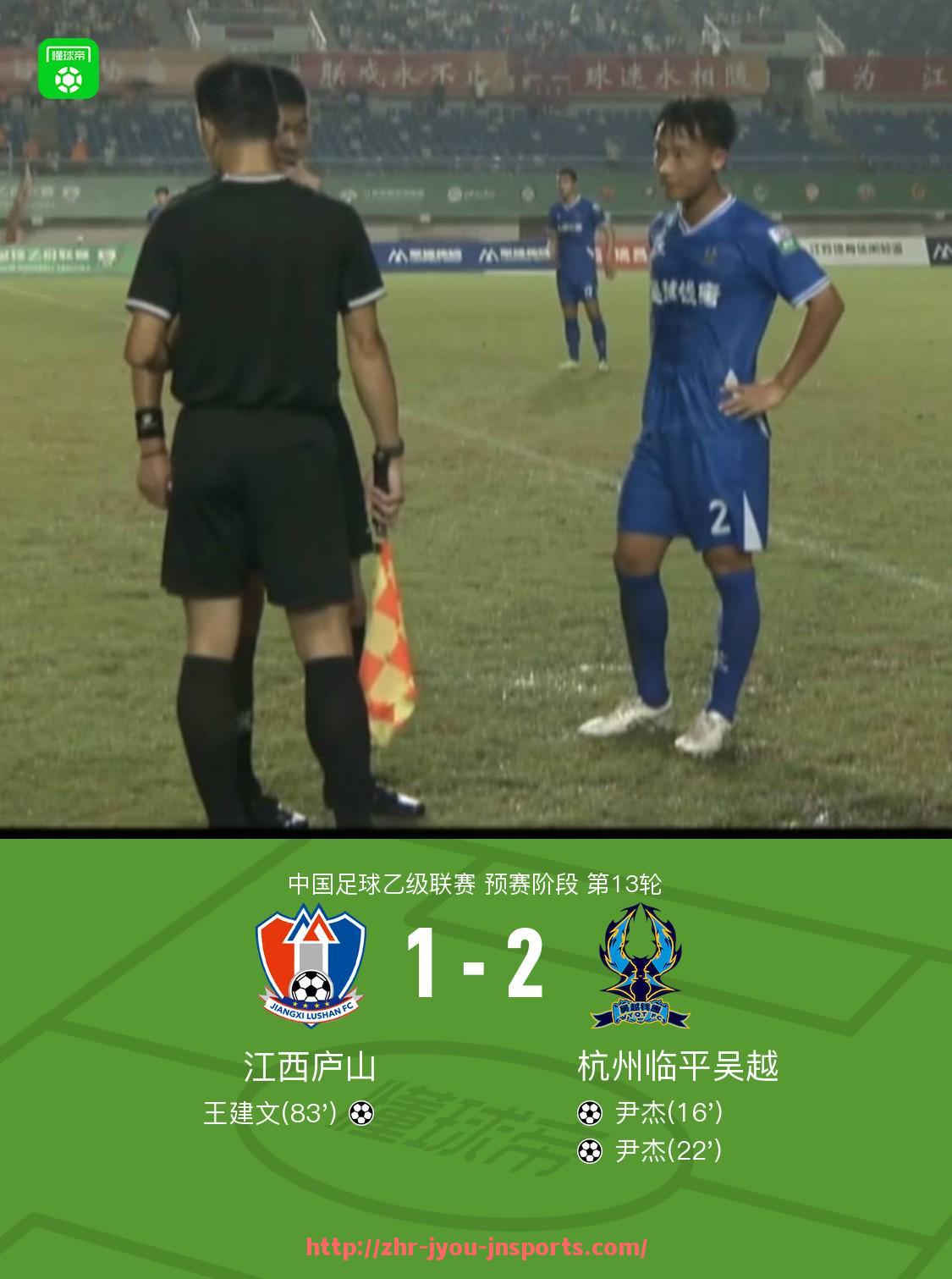 jiuyou九游娱乐-2008年火箭队录像回放：麦迪姚明联手高光